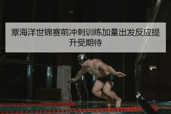 img_1783688332204_4184_0_657.jpg（kaiyun）