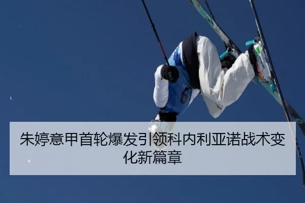 img_1788202149254_454_0_185.jpg(kaiyun)