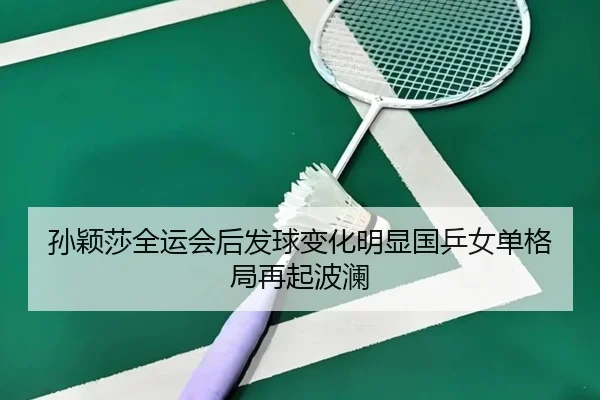 img_1788775112057_1490_0_970.jpg（kaiyun）